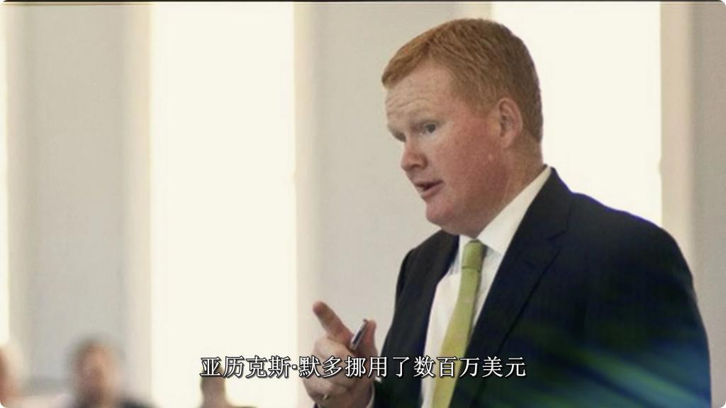 终于曝光这个人渣，再也洗不白了