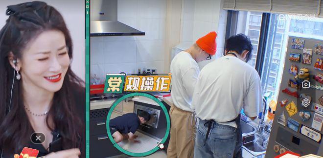 这档综艺好治愈，看完与生活中的一切都和解了