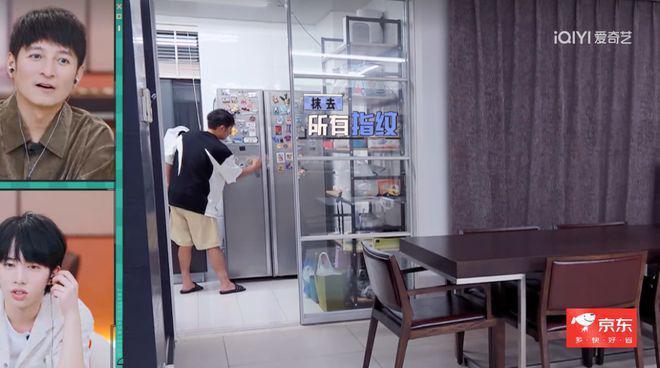 这档综艺好治愈，看完与生活中的一切都和解了