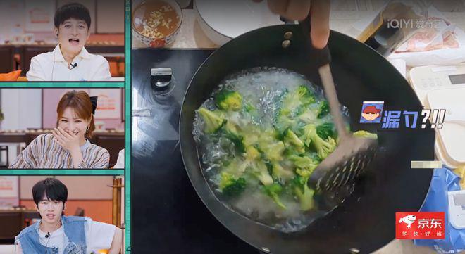 这档综艺好治愈，看完与生活中的一切都和解了