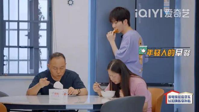 这档综艺好治愈，看完与生活中的一切都和解了
