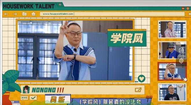这档综艺好治愈，看完与生活中的一切都和解了