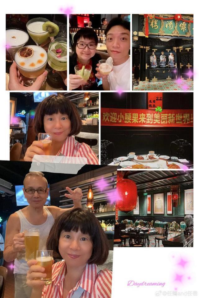 Selina爸妈晒照庆祝SHE成团22周年 隔空举杯送祝福