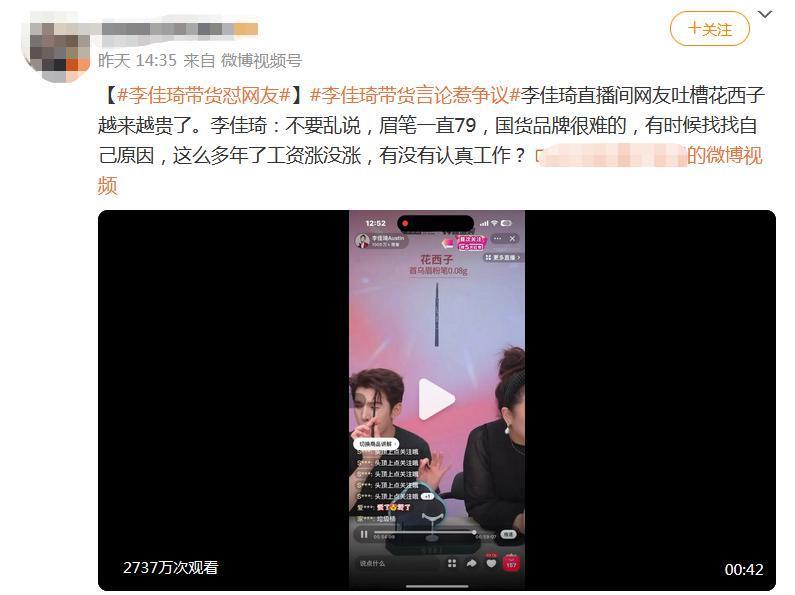 再次证明，男人有钱就会变坏？