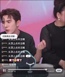 再次证明，男人有钱就会变坏？