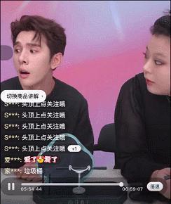 再次证明，男人有钱就会变坏？