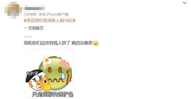 再次证明，男人有钱就会变坏？