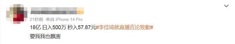 再次证明，男人有钱就会变坏？