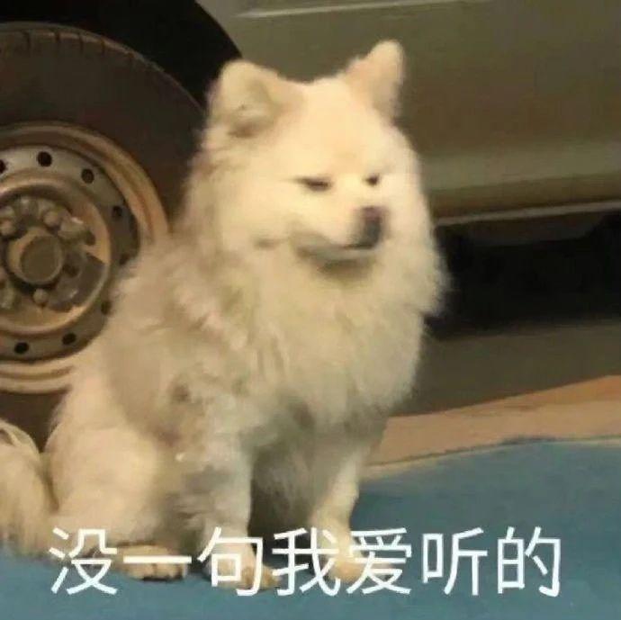 再次证明，男人有钱就会变坏？