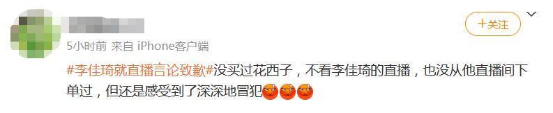 再次证明，男人有钱就会变坏？