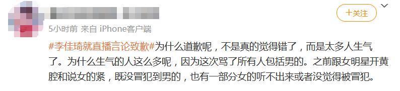 再次证明，男人有钱就会变坏？