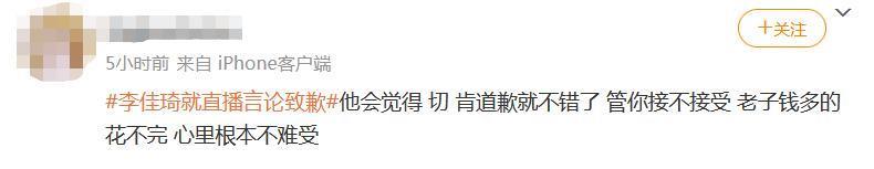 再次证明，男人有钱就会变坏？