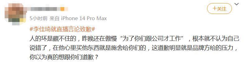 再次证明，男人有钱就会变坏？