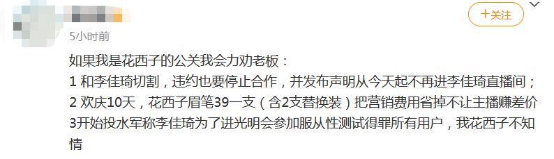 再次证明，男人有钱就会变坏？