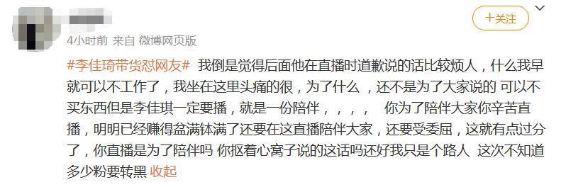 再次证明，男人有钱就会变坏？