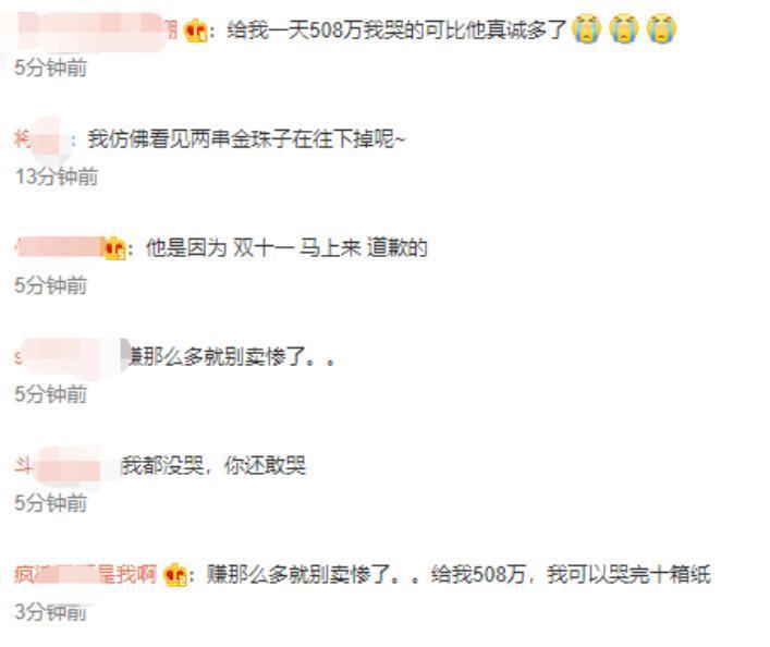 想买眉笔的猪猪女孩，被李佳琦创飞了