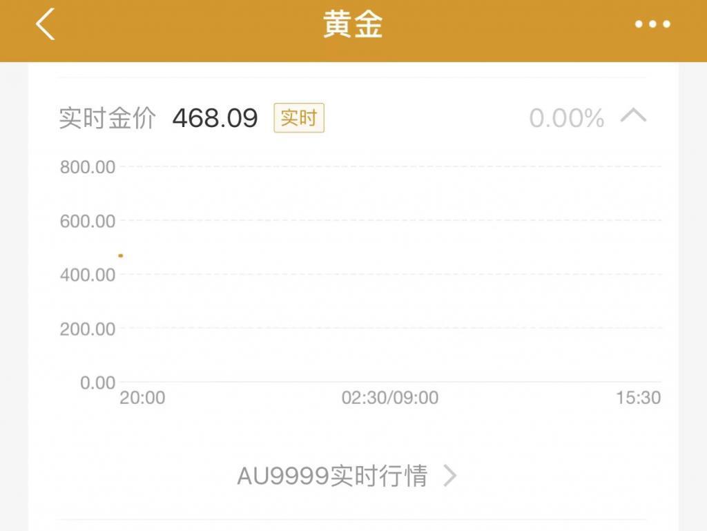 想买眉笔的猪猪女孩，被李佳琦创飞了