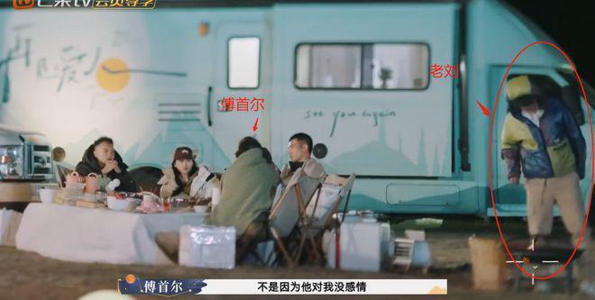 看《再见爱人3》，很难不鄙视男人对婚姻和感情的态度