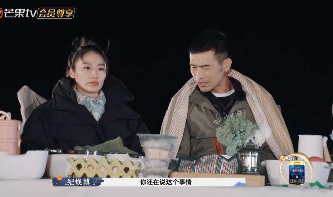 看《再见爱人3》，很难不鄙视男人对婚姻和感情的态度