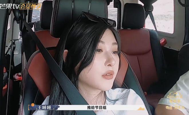 看《再见爱人3》，很难不鄙视男人对婚姻和感情的态度