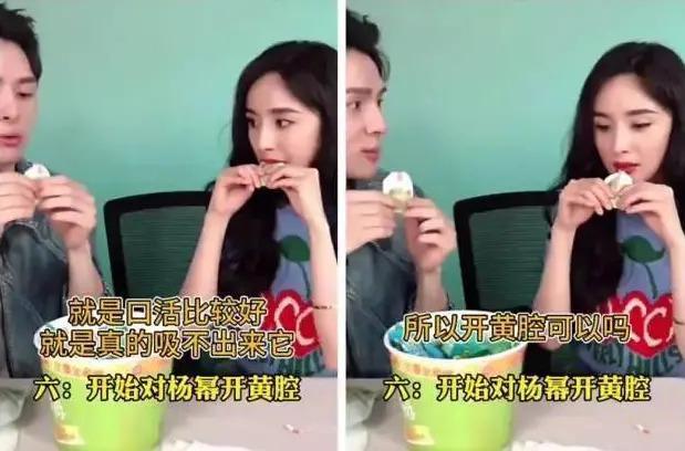 李佳琦被扒，曾紧急补税17亿，还在直播中对杨幂开黄腔