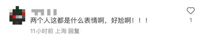 王思聪参加高档宴会，变瘦被指像大头娃娃，与美女富婆合影