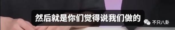 日赚508万，还能指望他共情普通打工人？