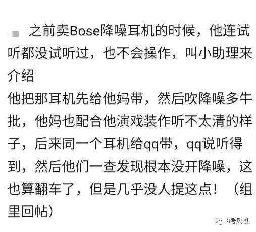 舔狗经济崩塌，一夜掉粉60万，李佳琦痛哭道歉能挽回不？