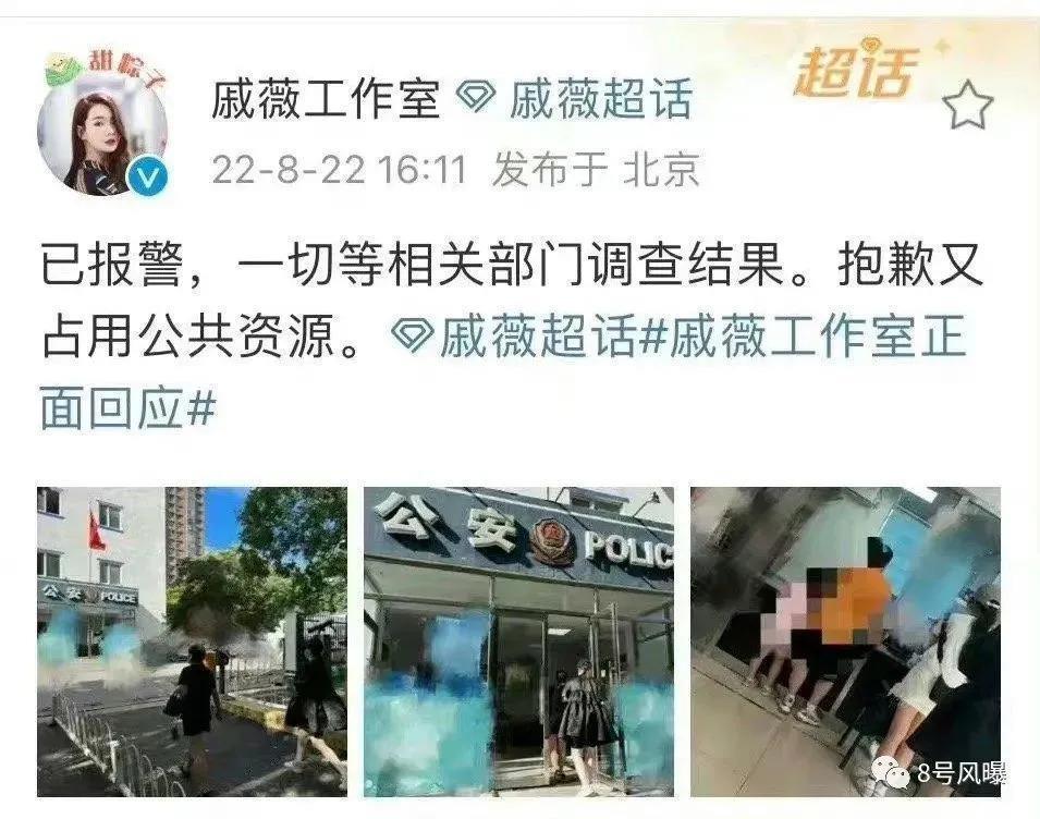 舔狗经济崩塌，一夜掉粉60万，李佳琦痛哭道歉能挽回不？