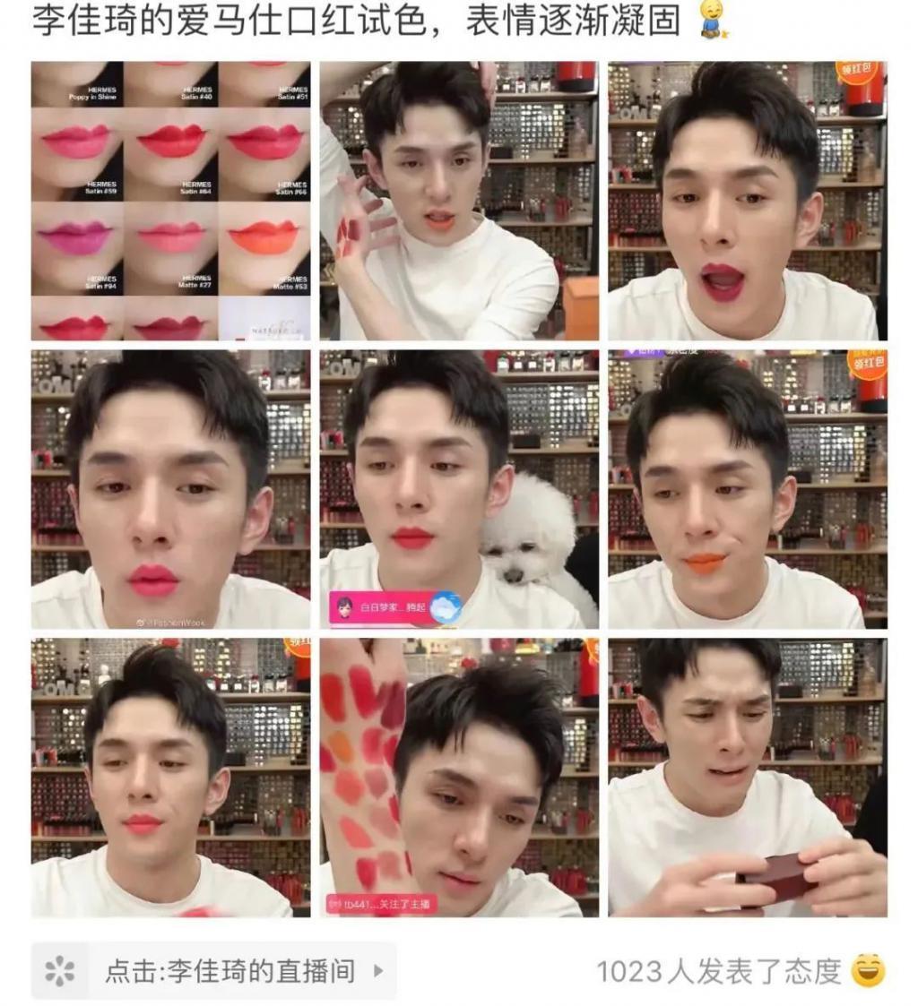 史诗级大翻车！被骂冤不冤？