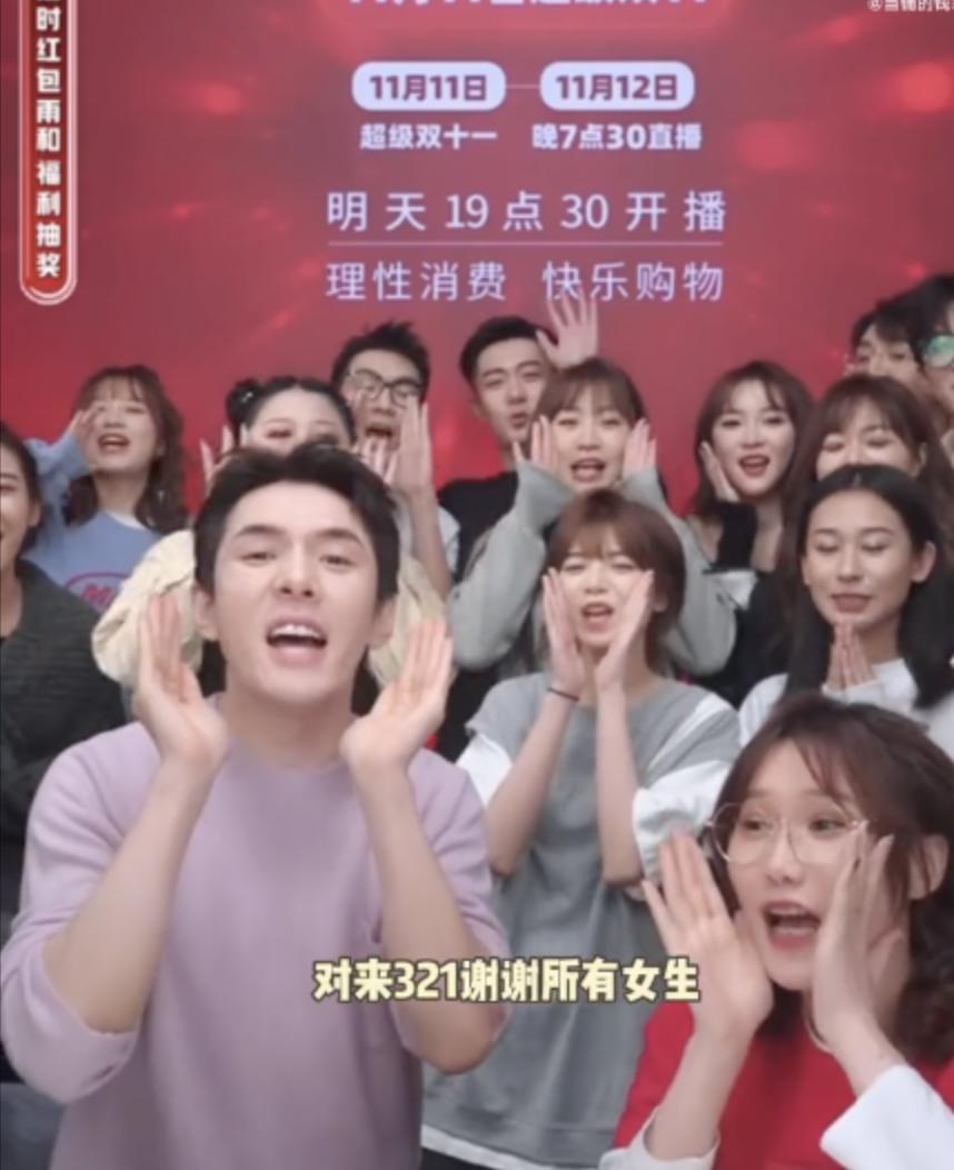 史诗级大翻车！被骂冤不冤？