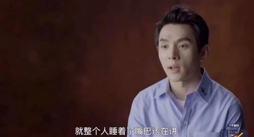 史诗级大翻车！被骂冤不冤？