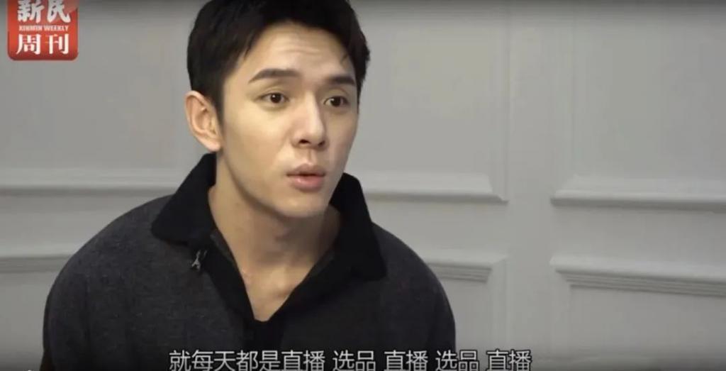 史诗级大翻车！被骂冤不冤？