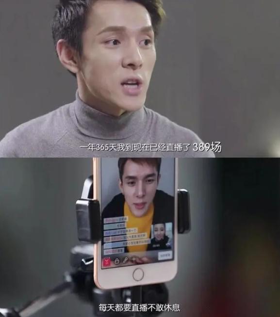 史诗级大翻车！被骂冤不冤？