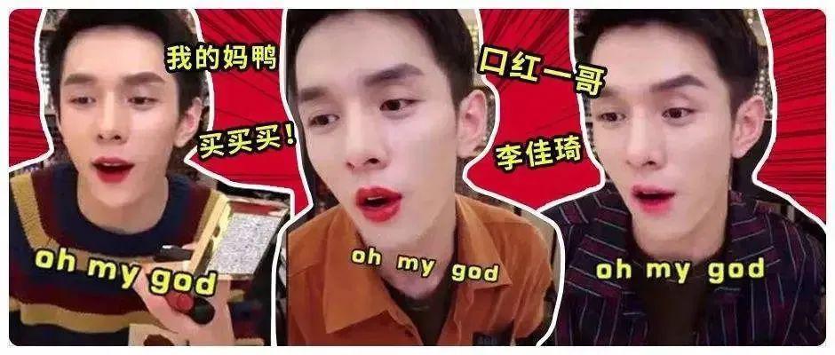 史诗级大翻车！被骂冤不冤？