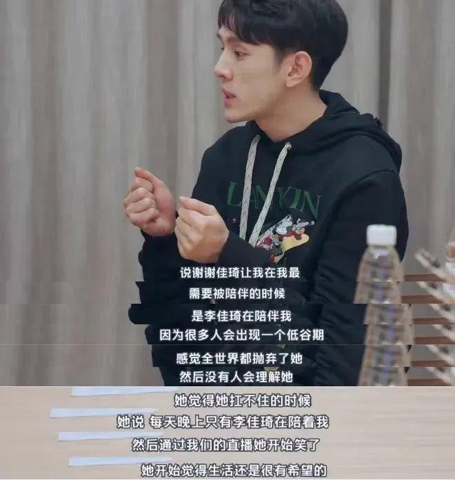 史诗级大翻车！被骂冤不冤？