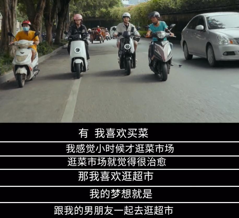 李佳琦该死吗？