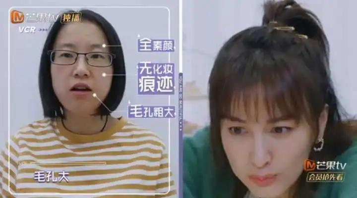 李佳琦该死吗？