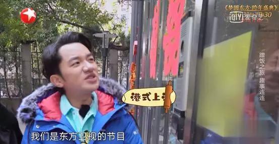 李佳琦该死吗？