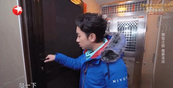 李佳琦该死吗？