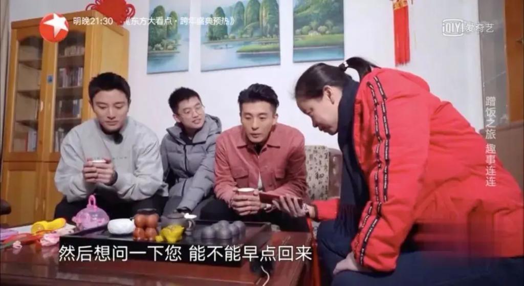 李佳琦该死吗？