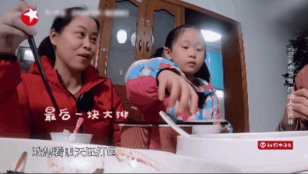 李佳琦该死吗？