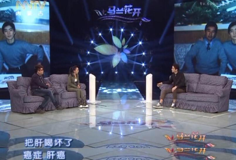 连道歉都不会,她难怪会翻车