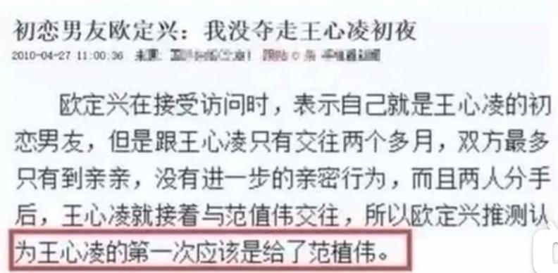 连道歉都不会,她难怪会翻车