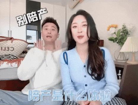 连道歉都不会,她难怪会翻车