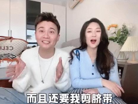 连道歉都不会,她难怪会翻车