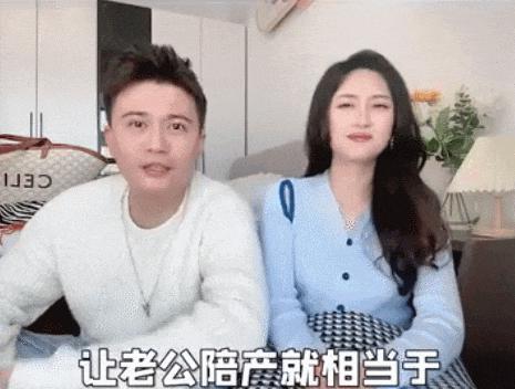 连道歉都不会,她难怪会翻车