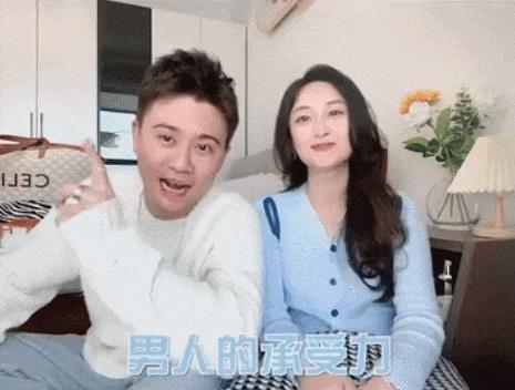 连道歉都不会,她难怪会翻车