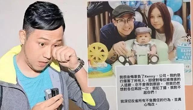 英皇小公主，被渣男队友连累多次，他这次能翻红吗？