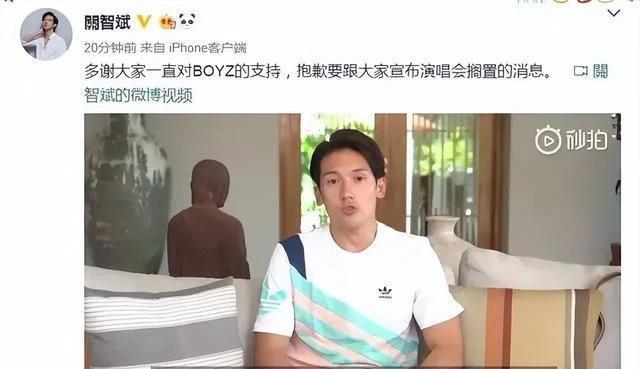 英皇小公主，被渣男队友连累多次，他这次能翻红吗？